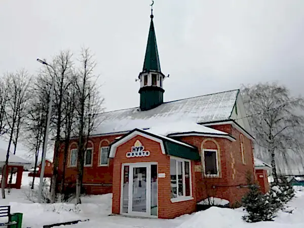 вывеска для Нур мэчете