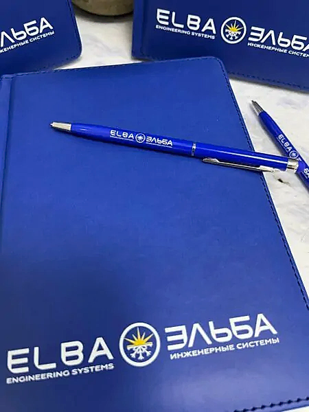 сувенирная продукция для компании Эльба