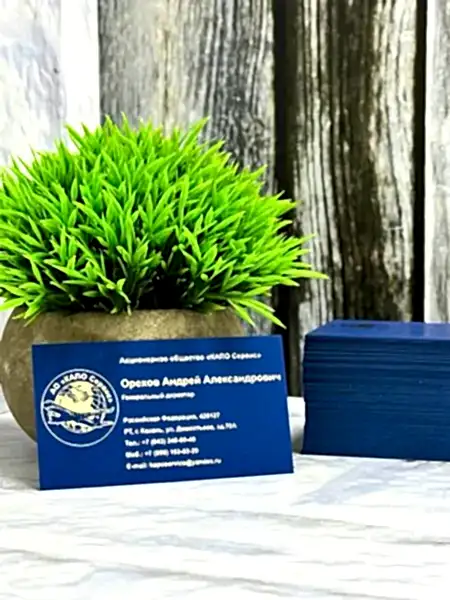 визитки с фольгированием