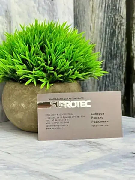 визитки с фольгированием