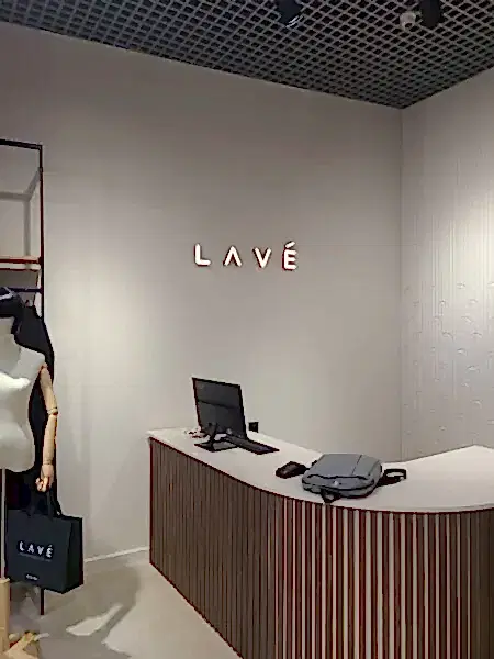 интерьерная вывеска для LAVE