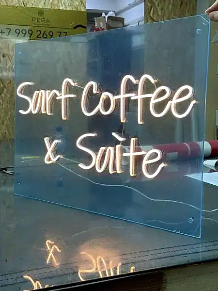 неоновая вывеска для Surf Coffee