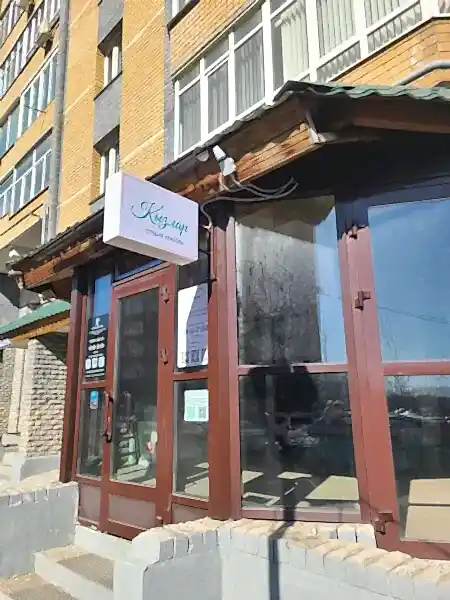 толедо для студии красоты Кызлар