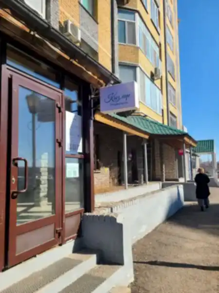 толедо для студии красоты Кызлар