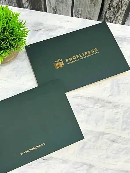 открытки для Proflipper